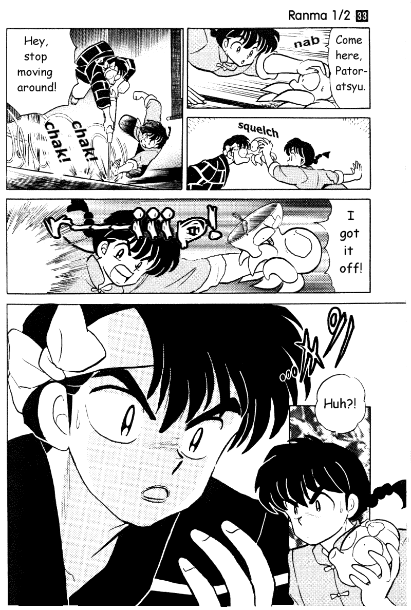 Ranma 1/2 Chapter 354 15